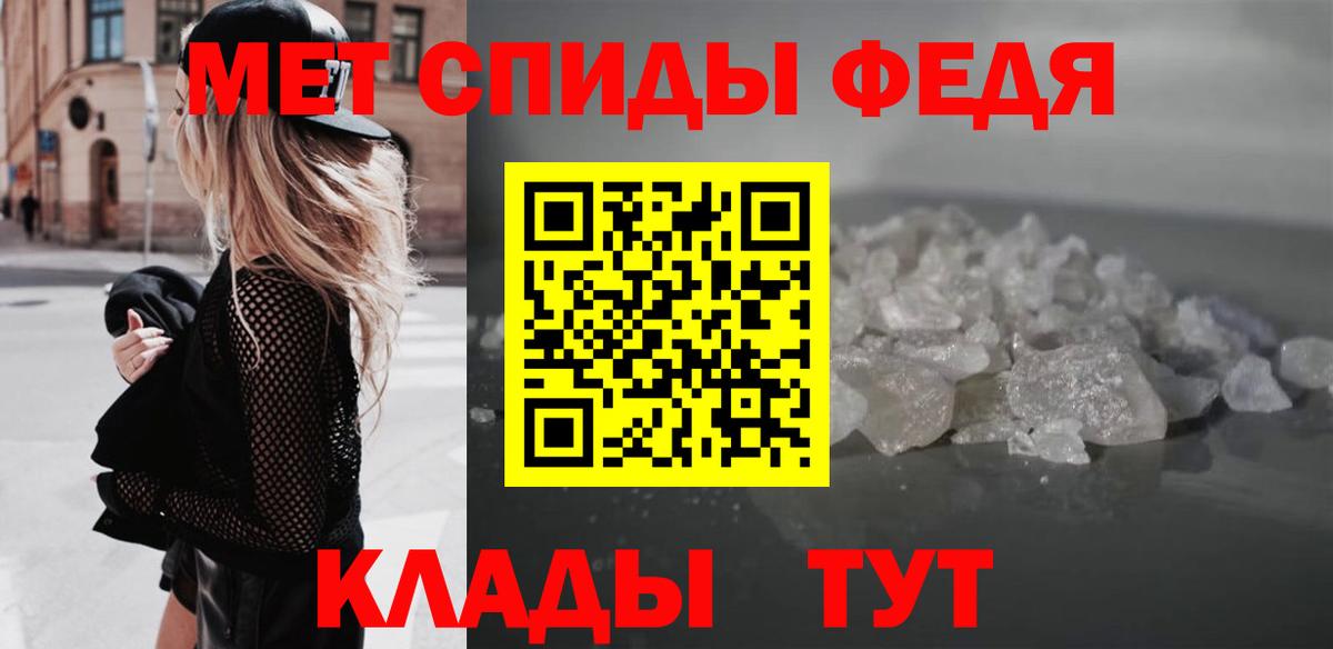 Amphetamine Premium Дивногорск