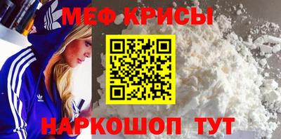 метадон Баксан