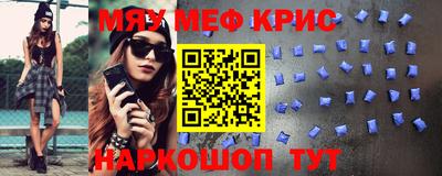 каннабис Аша