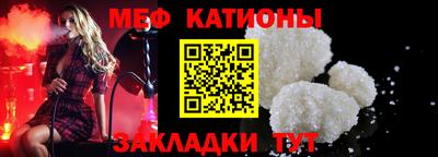 каннабис Аша
