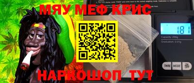 каннабис Аша