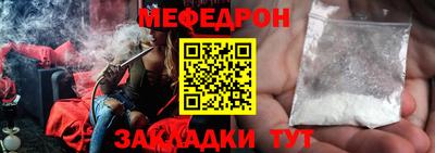метадон Баксан