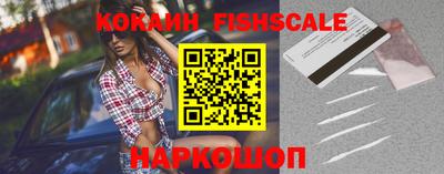 каннабис Аша