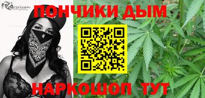 метадон Баксан