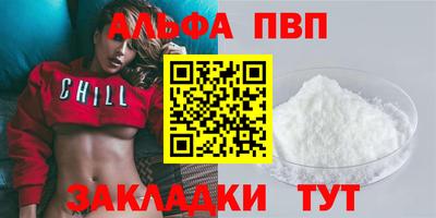 каннабис Аша