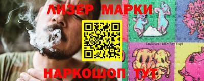 мефедрон VHQ Ачхой-Мартан