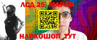каннабис Аша