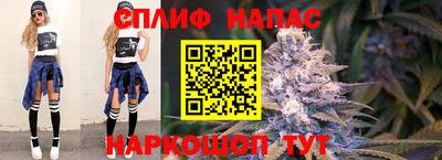 метадон Баксан
