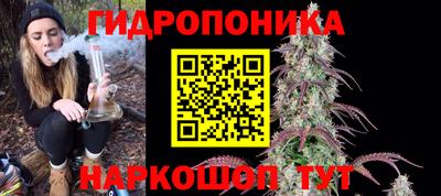 метадон Баксан