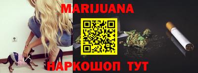 метадон Баксан