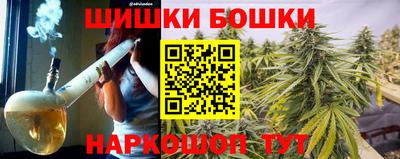 мефедрон VHQ Ачхой-Мартан