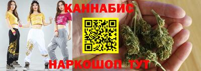мефедрон VHQ Ачхой-Мартан