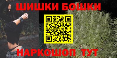 мефедрон VHQ Ачхой-Мартан