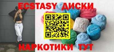 метадон Баксан
