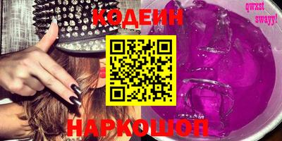 мефедрон VHQ Ачхой-Мартан