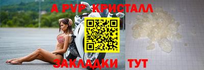 каннабис Аша