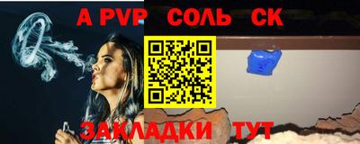 каннабис Аша