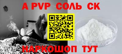 метадон Баксан