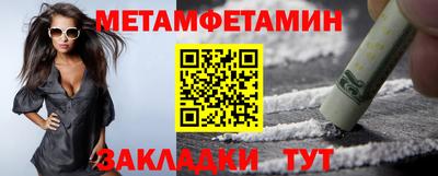 каннабис Аша