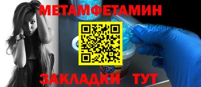 каннабис Аша