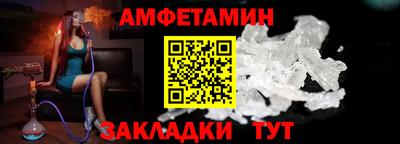 каннабис Аша