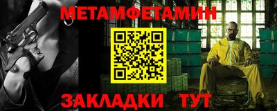 каннабис Аша