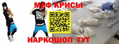 каннабис Аша