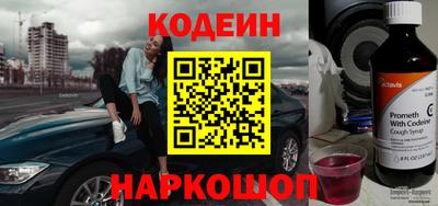 мефедрон VHQ Ачхой-Мартан
