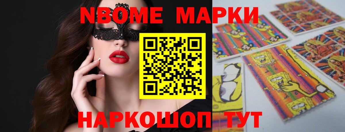 Дивногорск  Лсд 25 экстази кислота  Лсд 25 экстази  Вход с VPN 